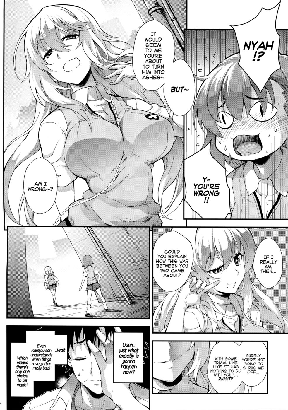 Hentai Manga Comic-Koushoku Houran-Read-3